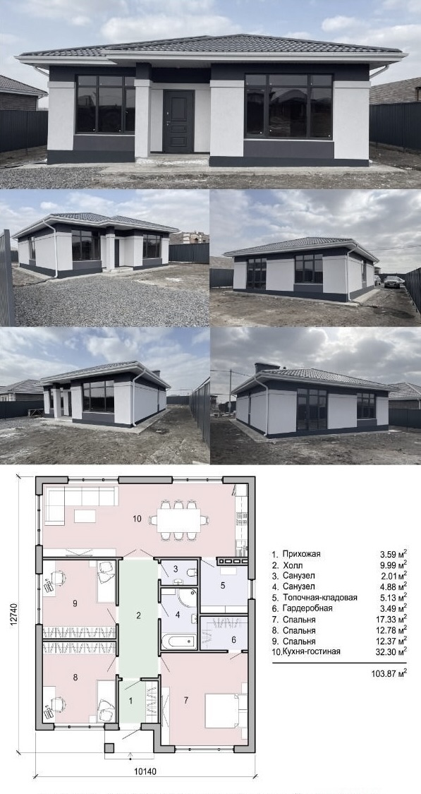 Проект дома 3
