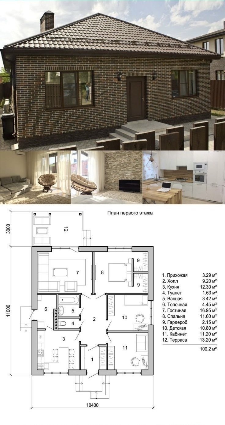 Проект дома 7